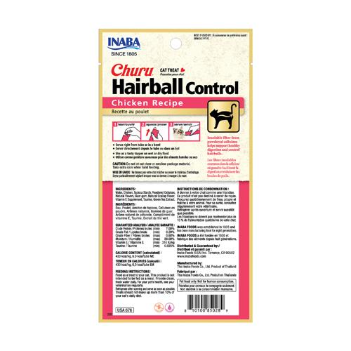 Inaba - Churu - Cat - Puree - Functional - Hairball - Chicken - 12x 4x 14g - Economy