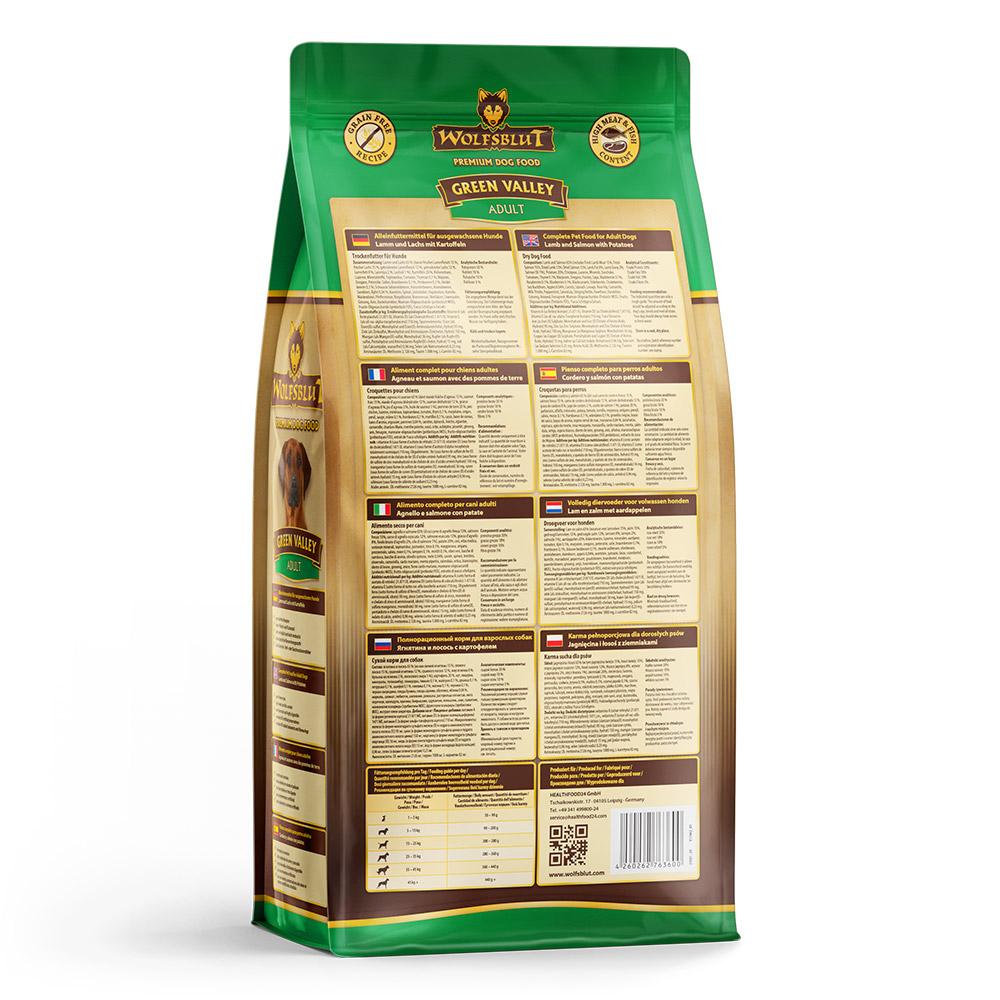 Wolfsblut Adult Green Valley (2 kg)