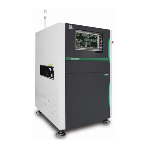 ALEADER SPI SPI ALD6700S