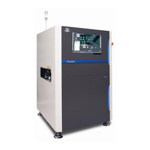 ALEADER AOI ALD8700S