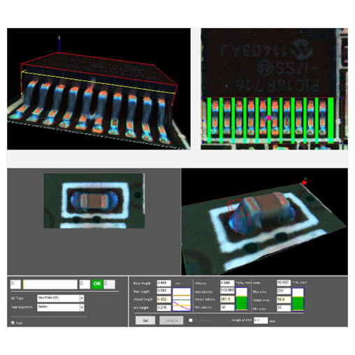 ALEADER AOI ALD8700S
