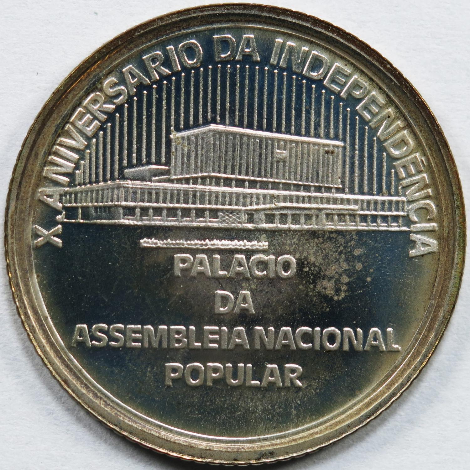 Cabo Verde 1 Escudo & 10 Escudos 1985 Prata Proof ´10º Aniv. da Independência´